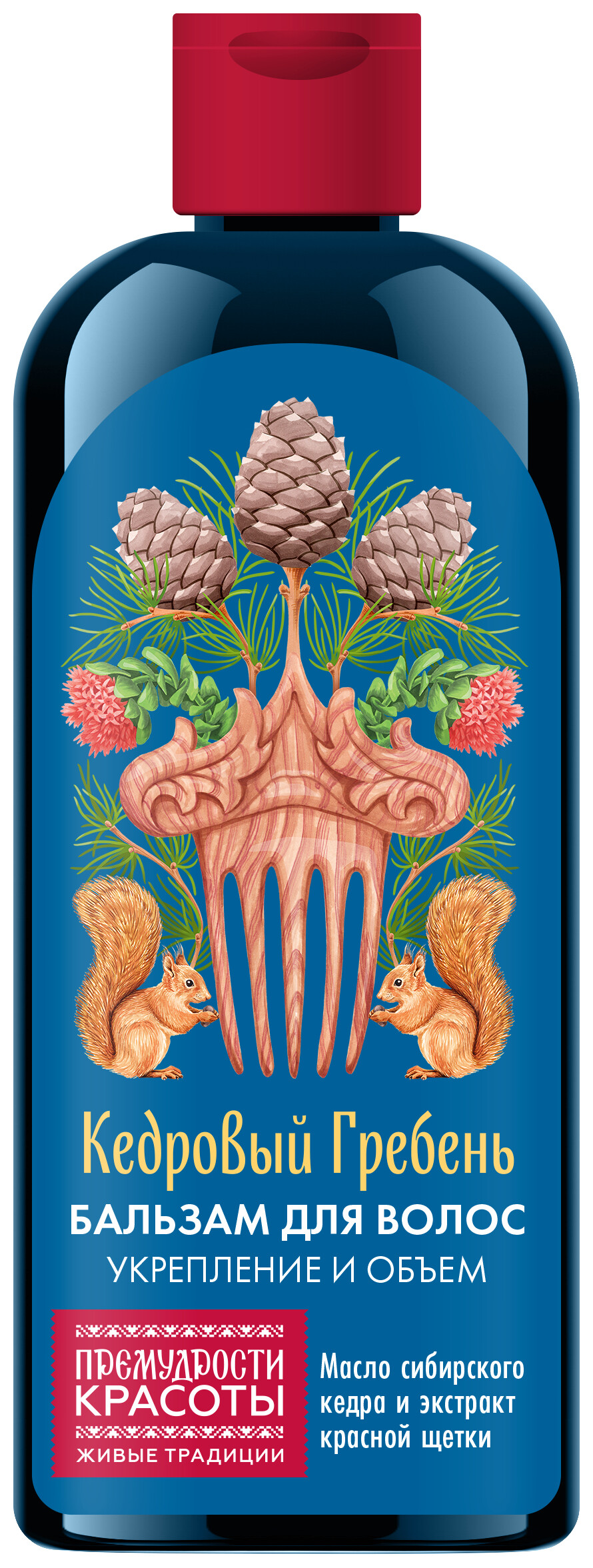Бальзам для волос Укрепление и объем Кедровый гребень Фитокосметик Премудрости красоты