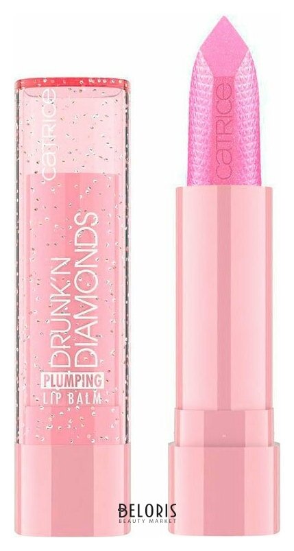 Бальзам для губ Drunk'n Diamonds Plumping Lip Balm Catrice