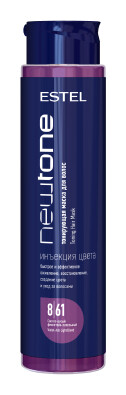 Тон 8/61 Светло-русый фиолетово-пепельный  Estel Professional