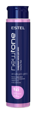 Тон 9/65 Блондин фиолетово-красный  Estel Professional