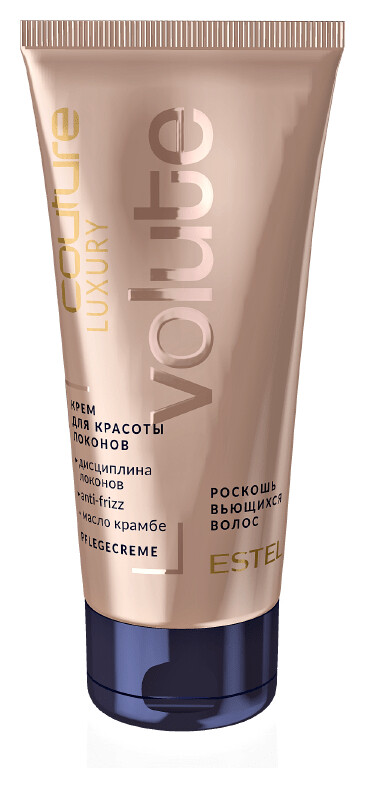 Крем для красоты локонов LUXURY VOLUTE  Estel Professional