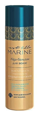 200 мл  Estel Professional