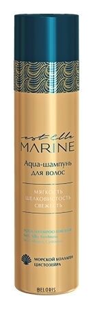 Aqua-шампунь для волос Elle Marine Estel Professional Elle Marine