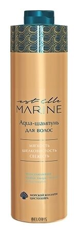 Aqua-шампунь для волос Elle Marine Estel Professional Elle Marine