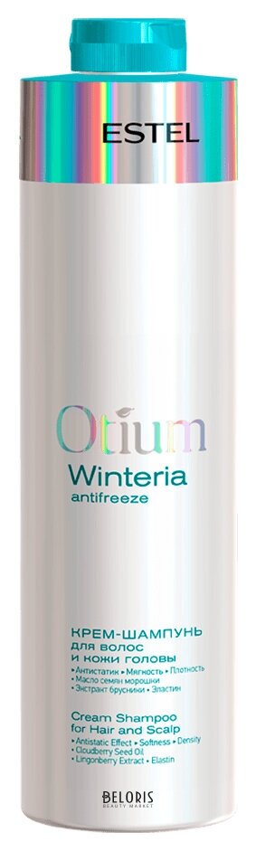 Крем-шампунь для волос и кожи головы OTIUM WINTERIA Estel Professional Otium Winteria