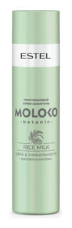 Протеиновый крем-шампунь для волос Moloko Botanic Estel Professional