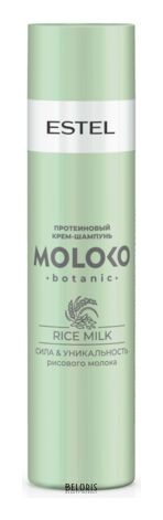 Протеиновый крем-шампунь для волос Moloko Botanic Estel Professional Moloko Botanic
