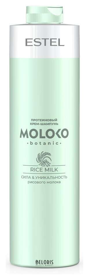 Протеиновый крем-шампунь для волос Moloko Botanic Estel Professional Moloko Botanic