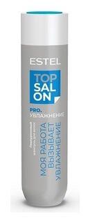 Гиалуроновый шампунь для волос TOP SALON PRO.УВЛАЖНЕНИЕ Estel Professional
