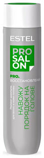 Пилинг-шампунь для волос и кожи головы ESTEL TOP SALON PRO.Восстановление Estel Professional