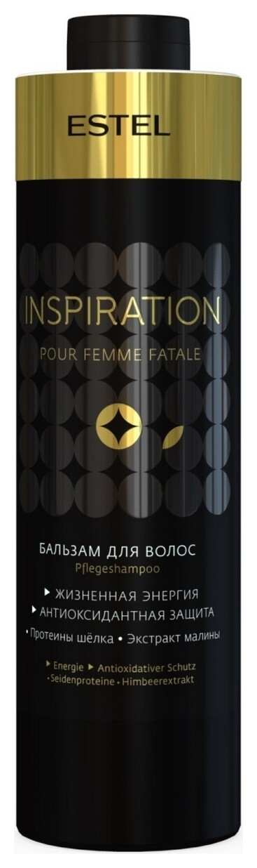 Бальзам для волос ESTEL INSPIRATION  Estel Professional
