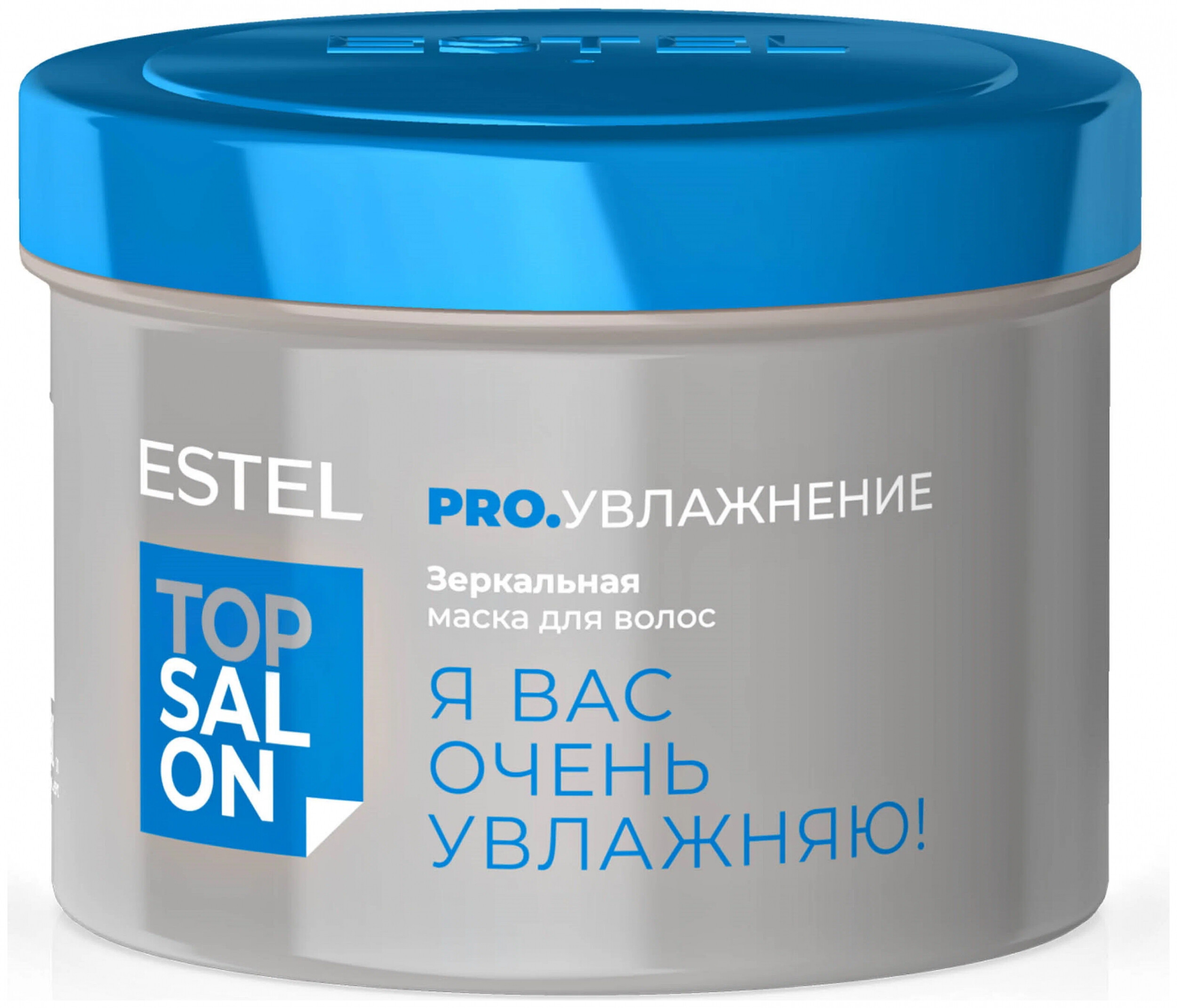Зеркальная маска для волос TOP SALON PRO.Увлажнение Estel Professional TOP SALON PRO.