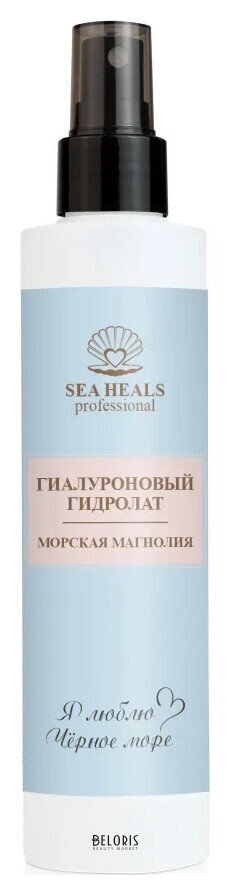 Гиалуроновый гидролат Морская магнолия Море лечит