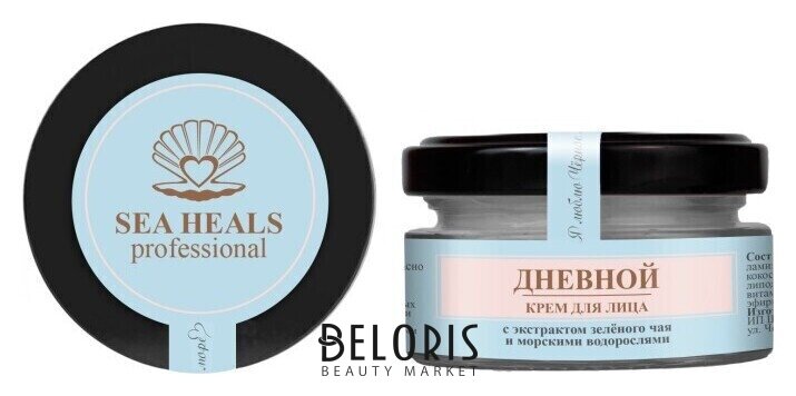 Крем для лица дневной с экстрактом зеленого чая и морскими водорослями Море лечит