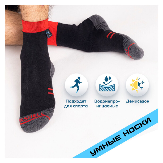 M (39-42) черный/красный  Dexshell