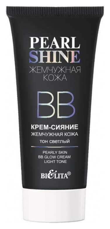 BB-крем-сияние для лица тон светлый Белита - Витэкс