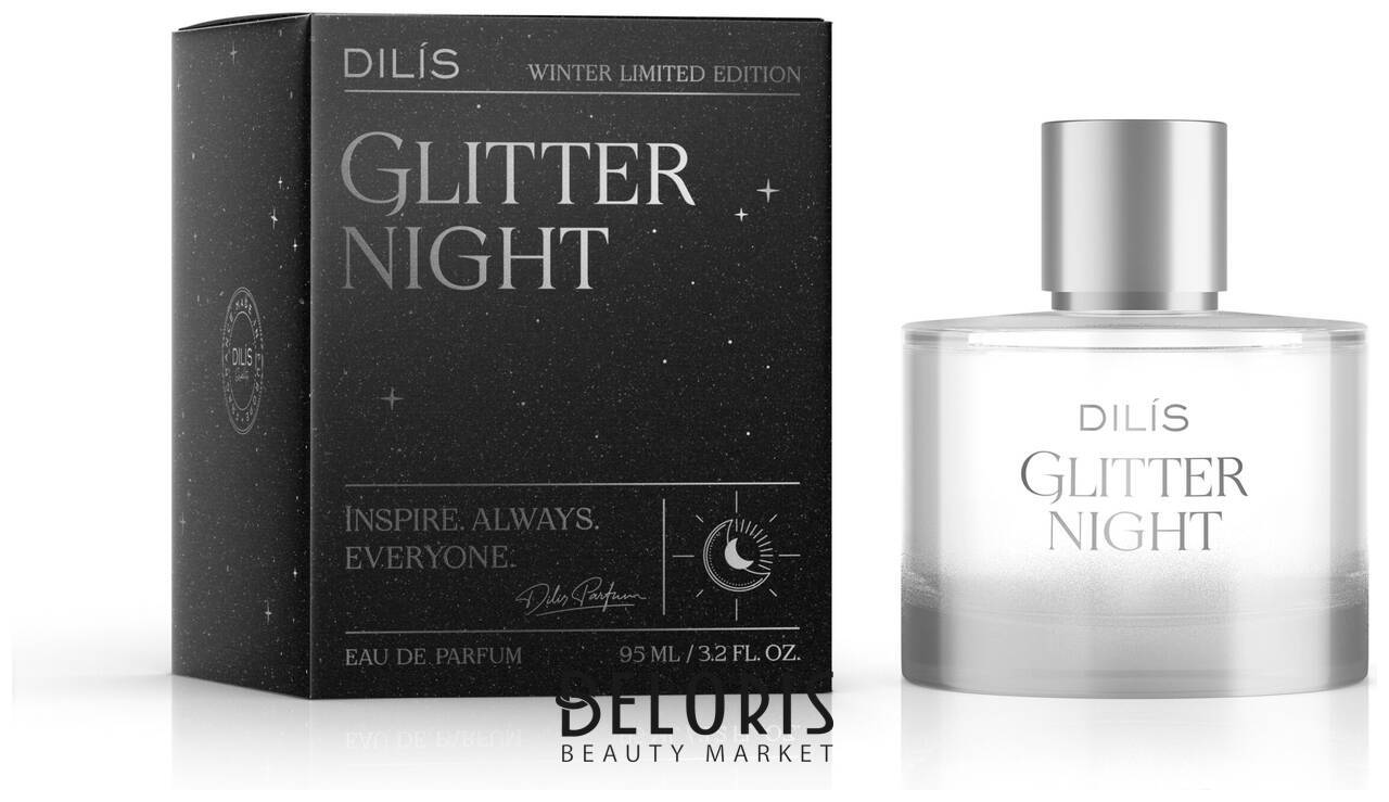 Туалетная вода женская Winter Limited Edition Glitter Night Dilis Winter Limited