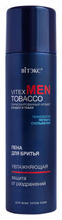 Увлажняющая пена для бритья для всех типов кожи MEN TOBACCO Белита - Витэкс