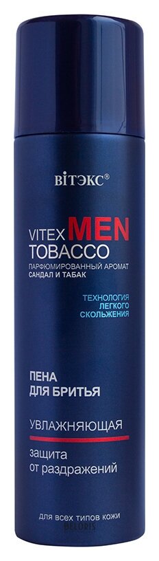 Увлажняющая пена для бритья для всех типов кожи MEN TOBACCO Белита - Витекс MEN TOBACCO