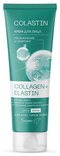 Крем для лица увлажнение и лифтинг Collagen+elastin Colastin Белита-М