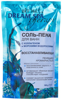 Соль-пена для ванны Восстанавливающая с коллагеном и морскими водорослями SPA Therapy Белита - Витэкс