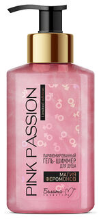 Гель-шиммер парфюмированный для душа магия феромонов Pink Passion  Белита-М