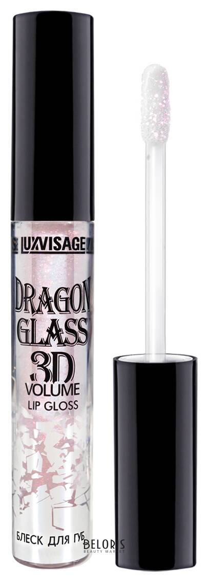 Блеск для губ суперглянцевый Dragon Glass 3D Volume Luxvisage
