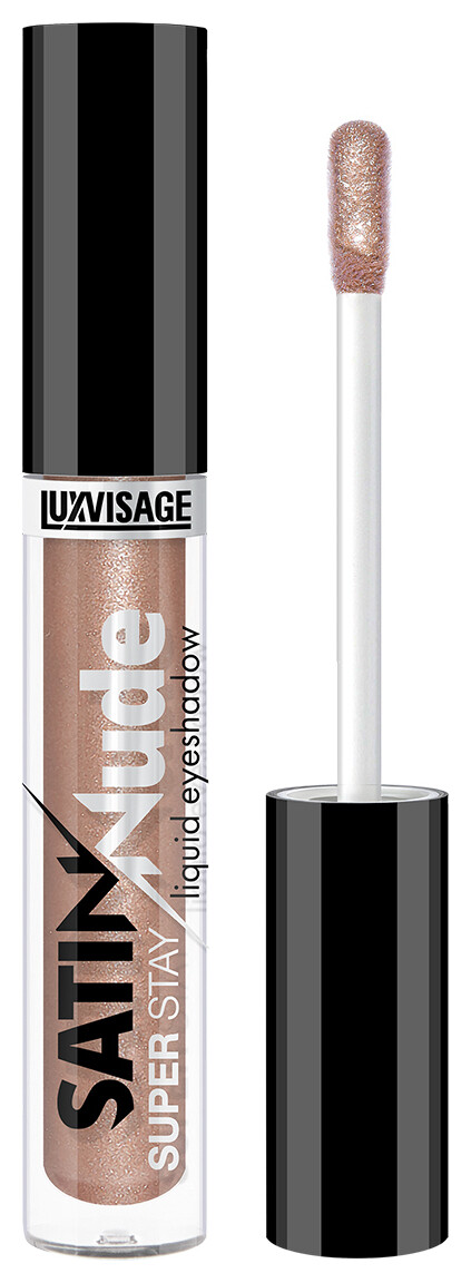 Тон 206 Nude Brown  Luxvisage