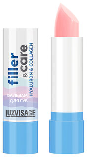 Бальзам для губ Filler & Care Hyaluron & Collagen Luxvisage