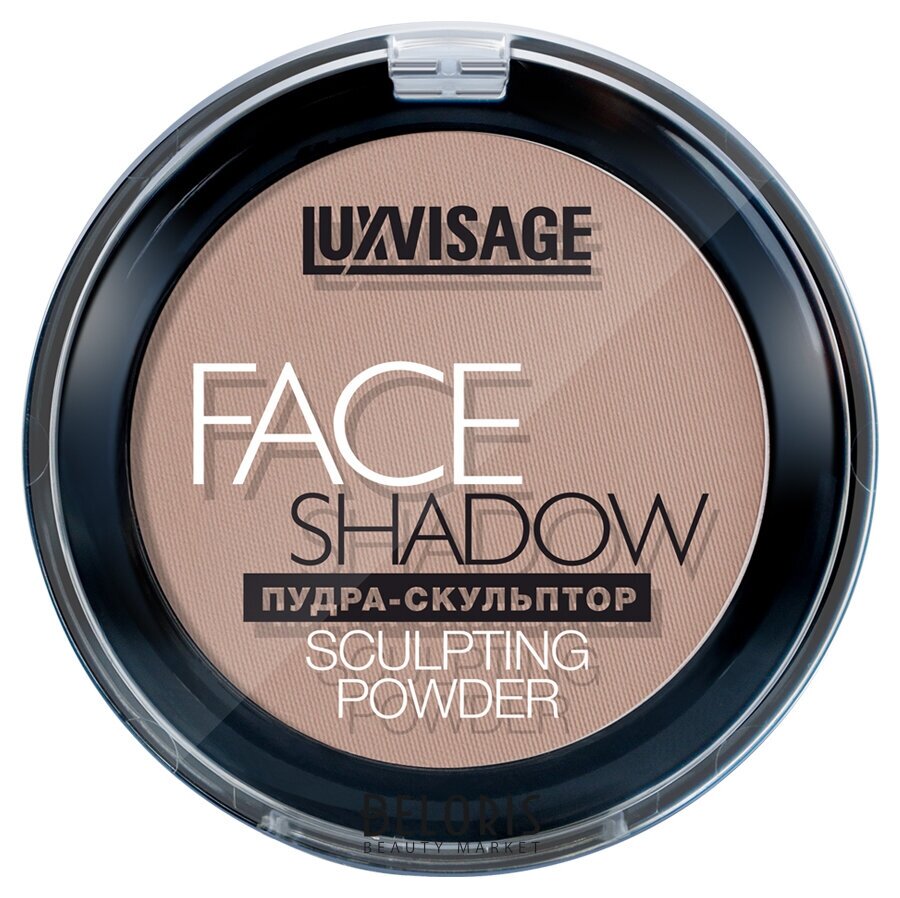 Пудра-скульптор Face Shadow Luxvisage