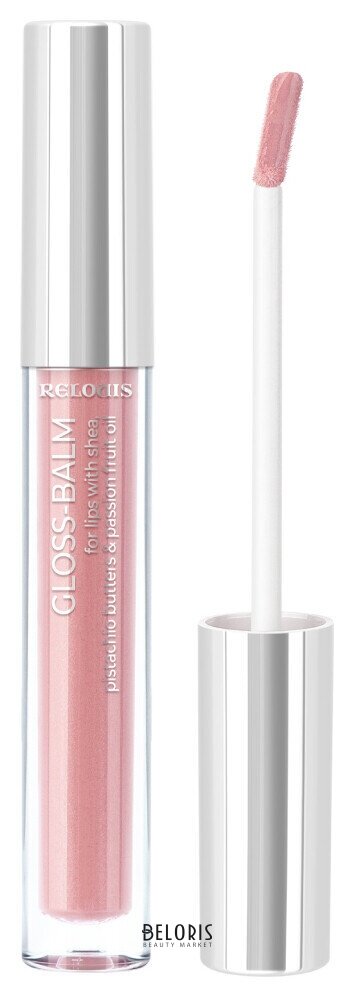 Блеск-бальзам для губ c маслами ши, фисташки и маракуйи Relouis