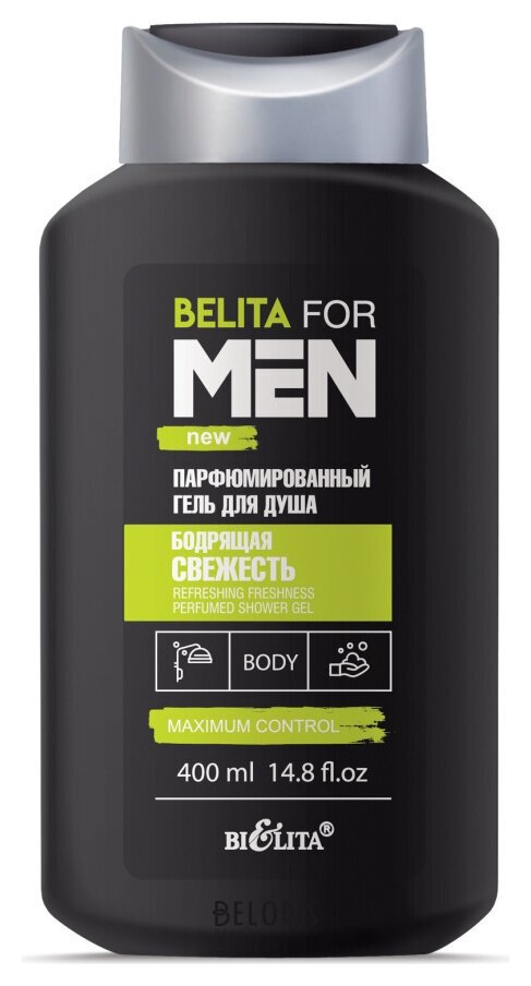 Гель для душа парфюмированный бодрящая свежесть For Men Белита - Витекс For men