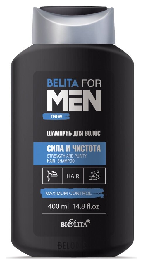 Шампунь для волос Сила и чистота For Men  Белита - Витекс For men