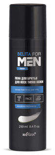 Пена для бритья для всех типов кожи For Men Белита - Витэкс