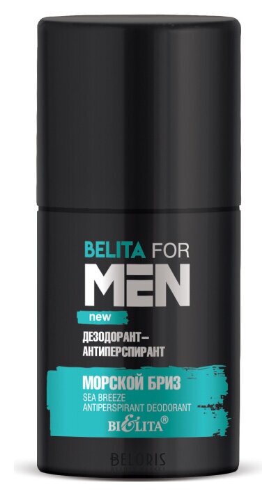 Дезодорант-антиперспирант для тела Морской бриз For Men Белита - Витекс For men