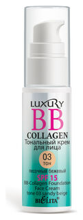 Крем для лица тональный Luxury Bb-collagen Белита - Витэкс