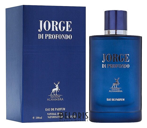 Парфюмерная вода мужская Jorge DE Profondo Maison Alhambra