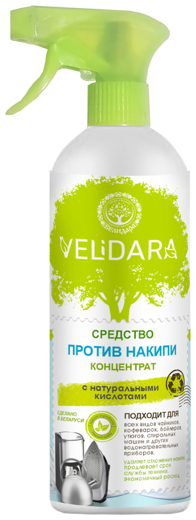 Средство против накипи с натуральными кислотами  Велидара
