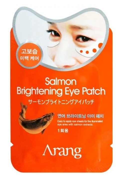 Осветляющая маска-патч под глаза с экстрактом икры лосося Salmon Brightening Eye Patch