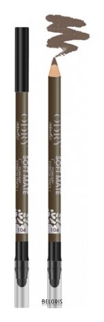 Пудровый карандаш для бровей Soft Mate Odry cosmetic
