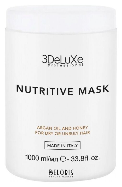Маска для сухих и поврежденных волос Nutritve Mask 3DELUX