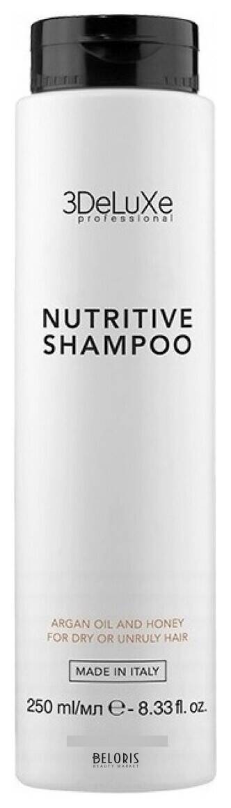 Шампунь для сухих и поврежденных волос Shampoo Nutritive 3DELUX