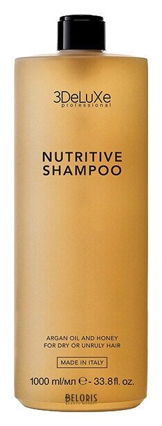 Шампунь для сухих и поврежденных волос Shampoo Nutritive 3DELUX