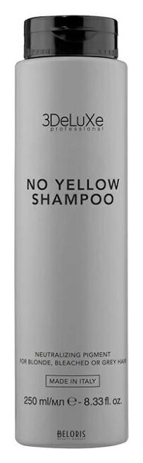 Шампунь для нейтрализации желтизны Shampoo No Yelow 3DELUX