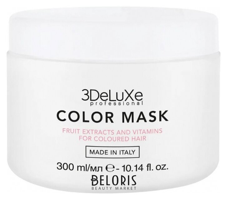 Маска для окрашенных волос Color Mask 3DELUX