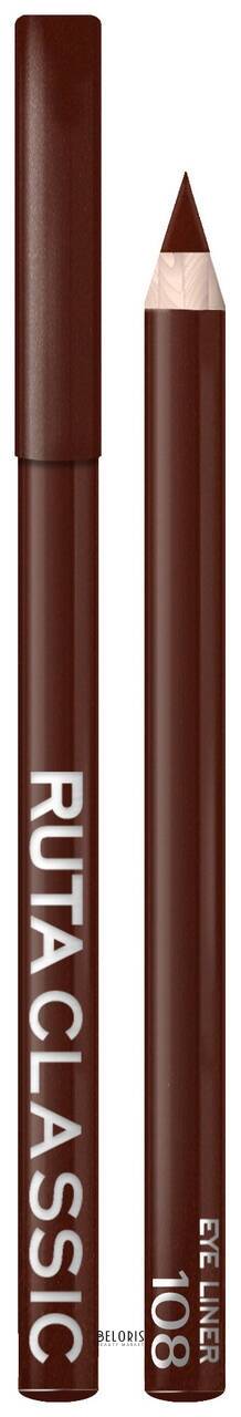 Карандаш для глаз Classic Ruta