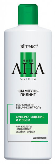 Шампунь-пилинг для волос Суперочищение и объем "Hair AHA Clinic" Белита ...