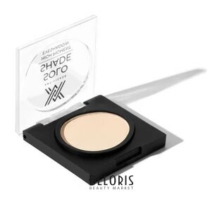 Тени для век высокопигментированные Solo Shade Art-visage