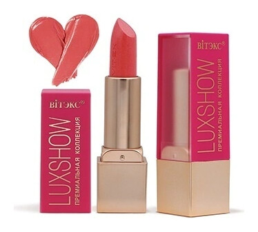 Тон 607 испанская осень  Белита - Витэкс