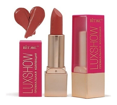 Тон 609 французский каштан  Белита - Витэкс